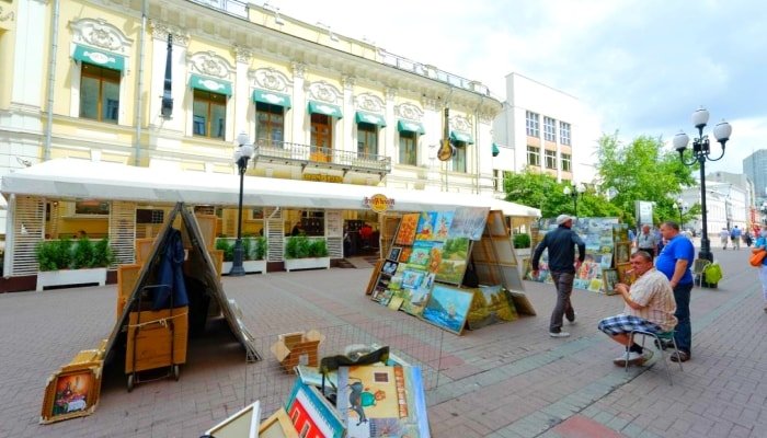 Moskova Arbat Sokagı